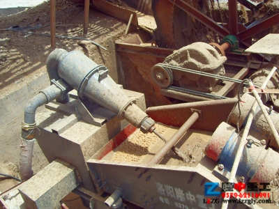 ��ɳ����ϵ�y(t��ng)