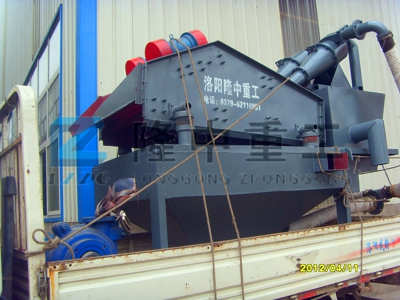 細沙回收設備 細沙回收設備