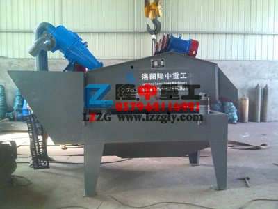 ��(x��)ɳ���ՙC(j��)