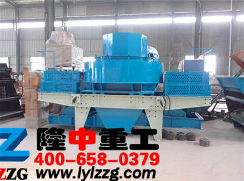 鵝卵石制砂機