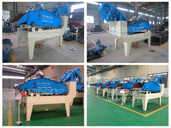 ���I(y��)�ļ�(x��)ɳ���ՙC(j��)�S��,�r(ji��)�����(y��u)��(sh��)