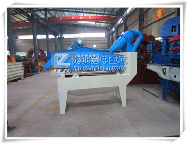 細(xì)砂回收設(shè)備