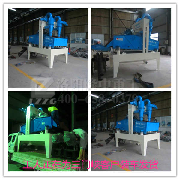 �������ڞ����T�{�͑��b܇�l(f��)؛