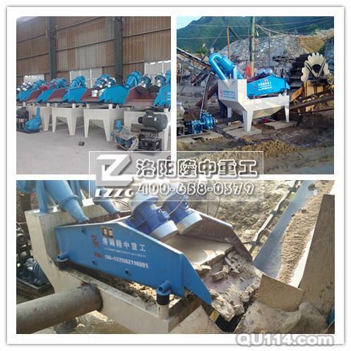 ���������ա���ɳ���x��¡�м�ɰ���ՙC