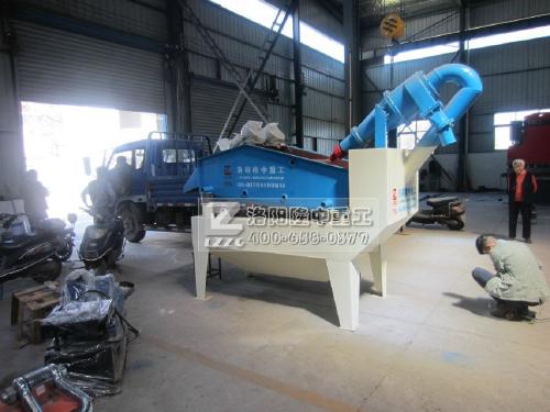 ��ɳ���ՙC���a��(bi��o)�r���Y(ji��)�����r���(zh��n)��������Σ�C