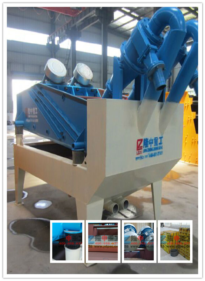 ¡�м�(x��)ɳ���ՙC(j��)���g(sh��)�����ٶ����ژI(y��)��(n��i)ǰ��