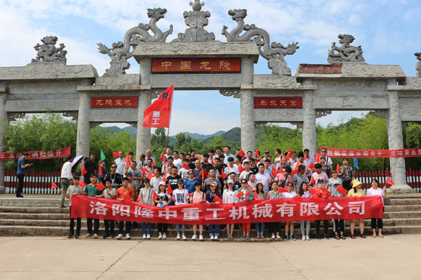 ��ϵ�T�� ¡���ع�6������ӛ