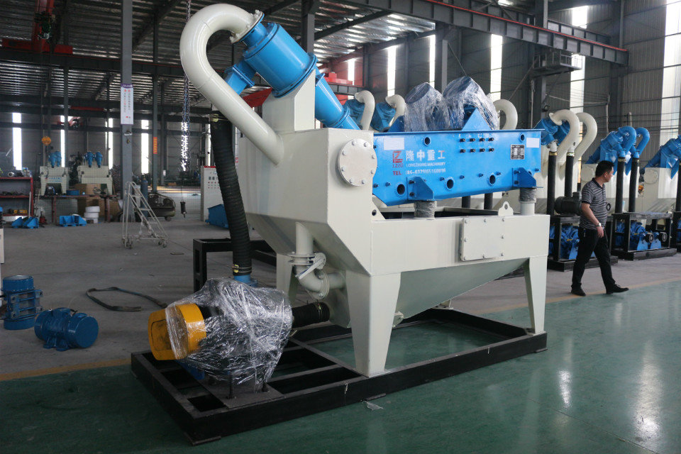 湖北武漢細沙回收系統(tǒng)價格,回收細沙機多少錢一套