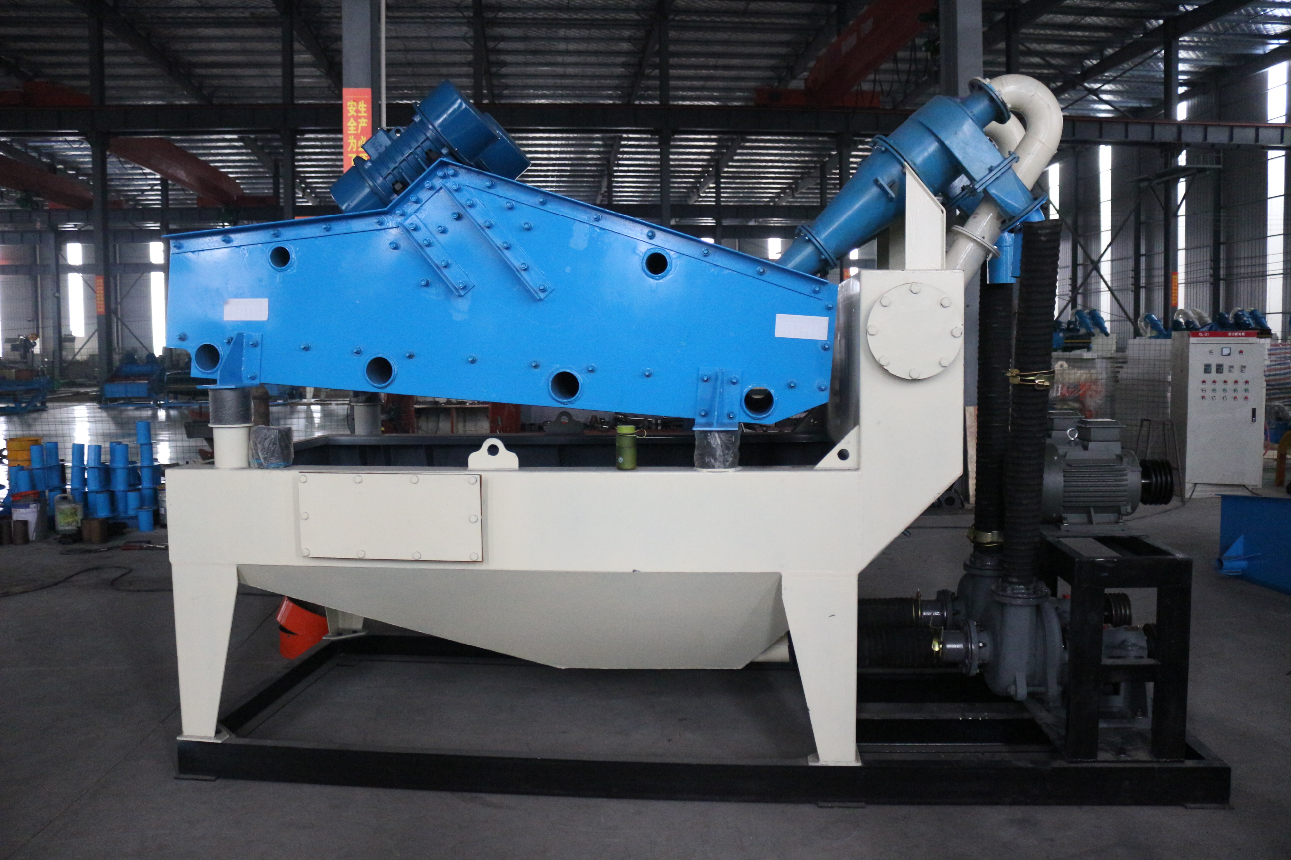 細砂回收機的關鍵部件——高速分離器