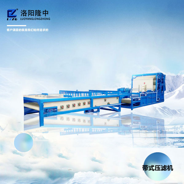 ¡�Ў�ʽ���V�C(j��)β�VÓˮ��������Ⱦ���������