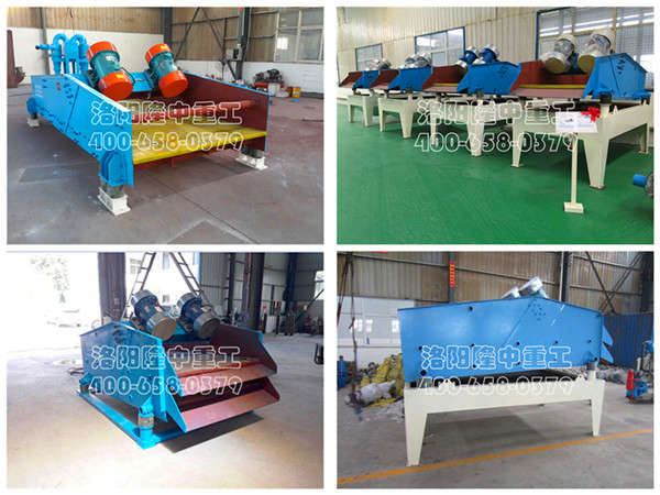 Óˮ�Y܇�g�l(f��)؛