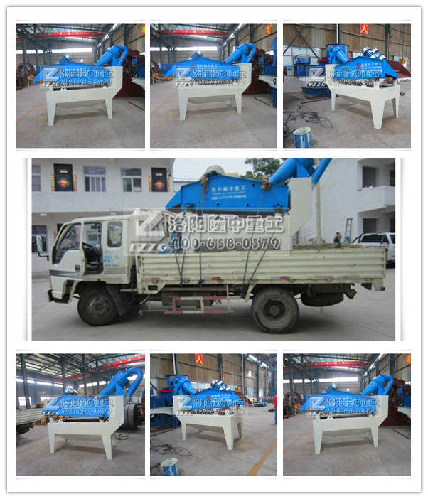 ɽ����(x��)ɰ�����b���ļҺ�