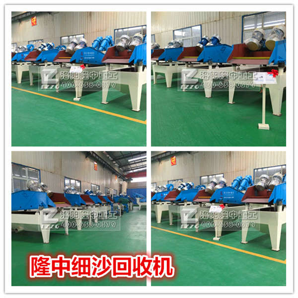 협�(y��ng)���֮�������Ǽ�ɳ���ՙC�S�Ұl(f��)չ֮����