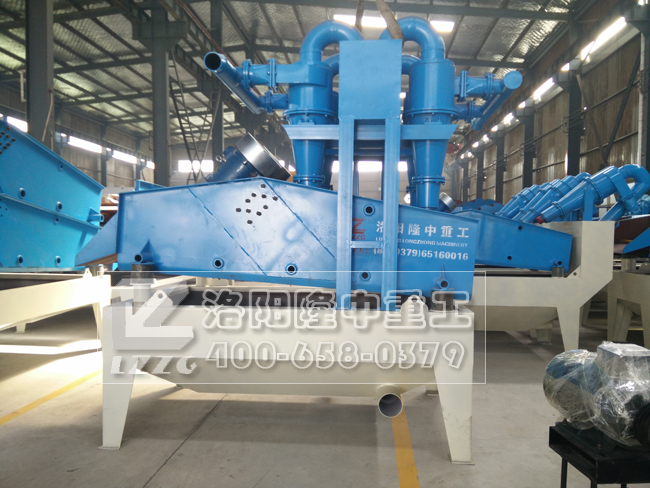 ¡�м�ɳ���ՙC��(j��ng)������