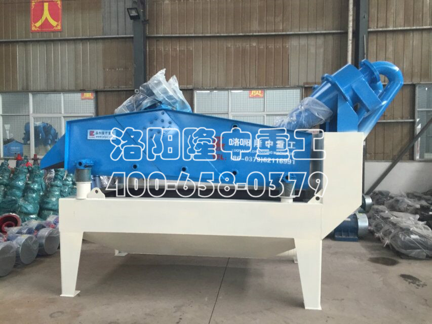 ���Gɫ�����ͼ�(x��)ɳ�����O(sh��)��֧�εVɽ�ИI(y��)�h(hu��n)���l(f��)չ