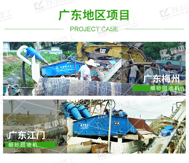 �r�a(ch��n)100�����ҵĺ���ʯ��ɳ���ՙC��̖���r��